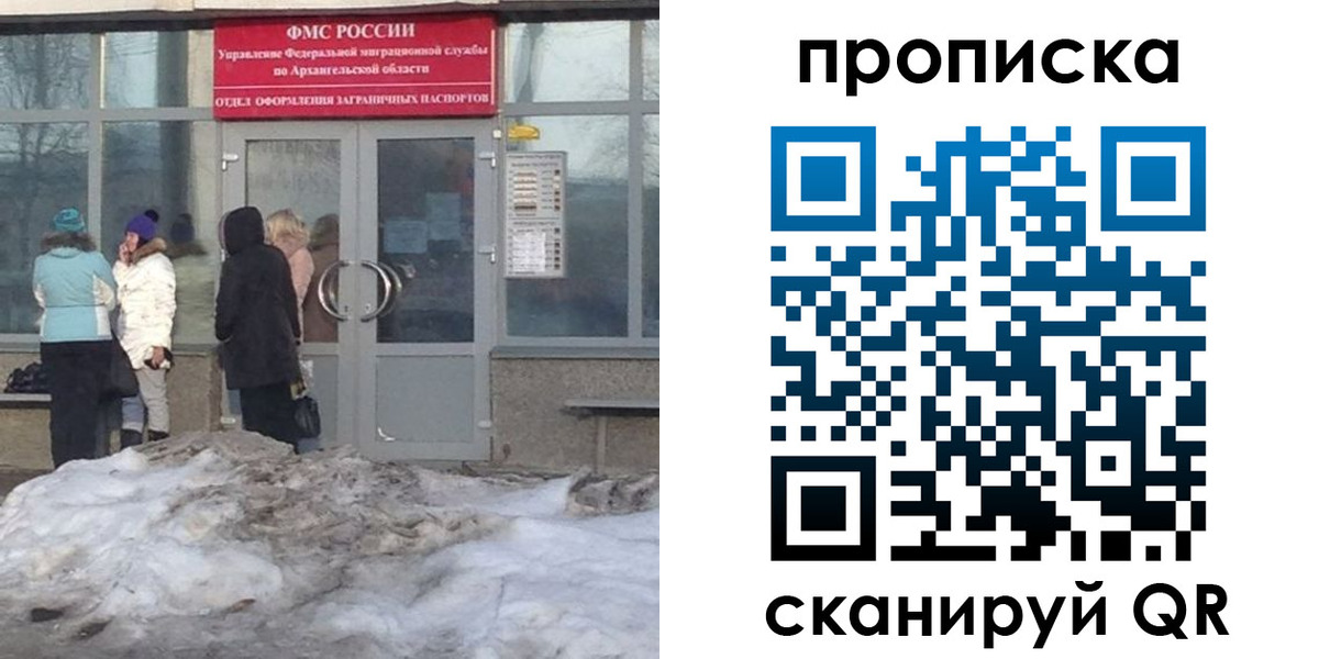 форма 3 в Геленджике